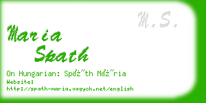 maria spath business card